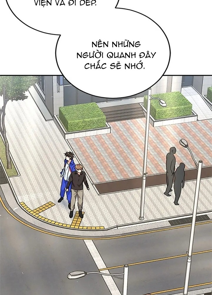Anh Em Của Tôi Đều Là Nhân Vật Chính: Chapter 27
