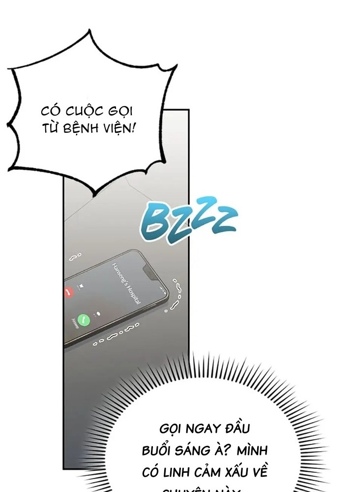 Anh Em Của Tôi Đều Là Nhân Vật Chính: Chapter 27
