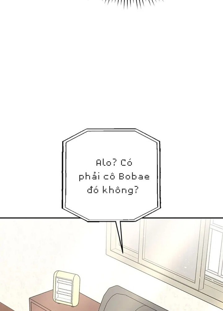 Anh Em Của Tôi Đều Là Nhân Vật Chính: Chapter 27