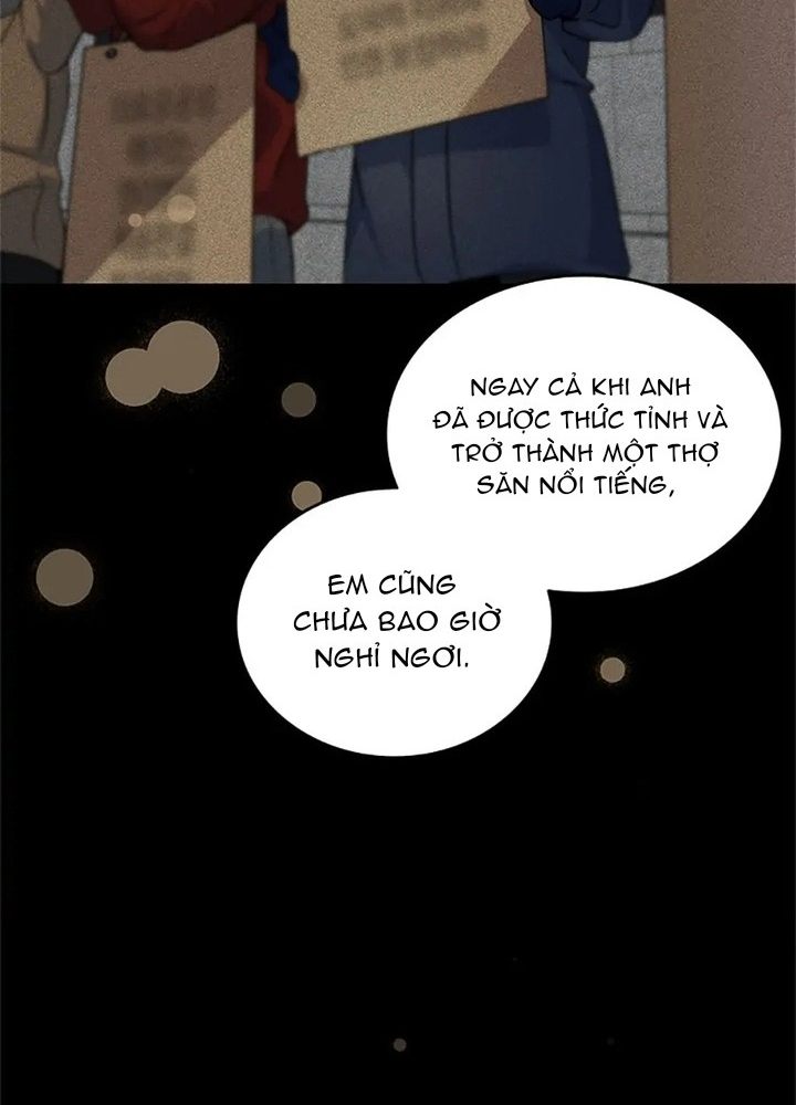 Anh Em Của Tôi Đều Là Nhân Vật Chính: Chapter 27