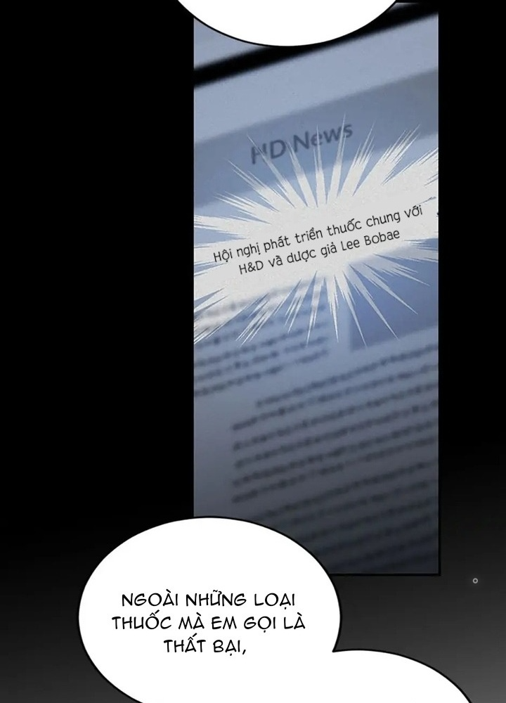 Anh Em Của Tôi Đều Là Nhân Vật Chính: Chapter 27