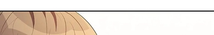 Anh Em Của Tôi Đều Là Nhân Vật Chính: Chapter 27