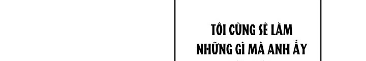 Anh Em Của Tôi Đều Là Nhân Vật Chính: Chapter 27