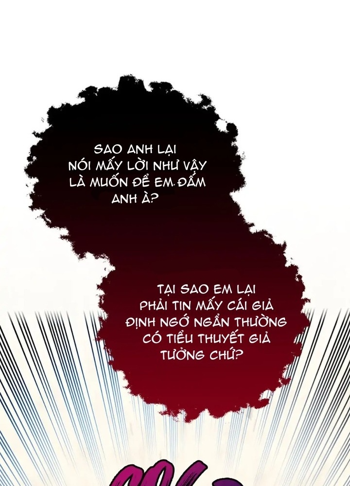Anh Em Của Tôi Đều Là Nhân Vật Chính: Chapter 27
