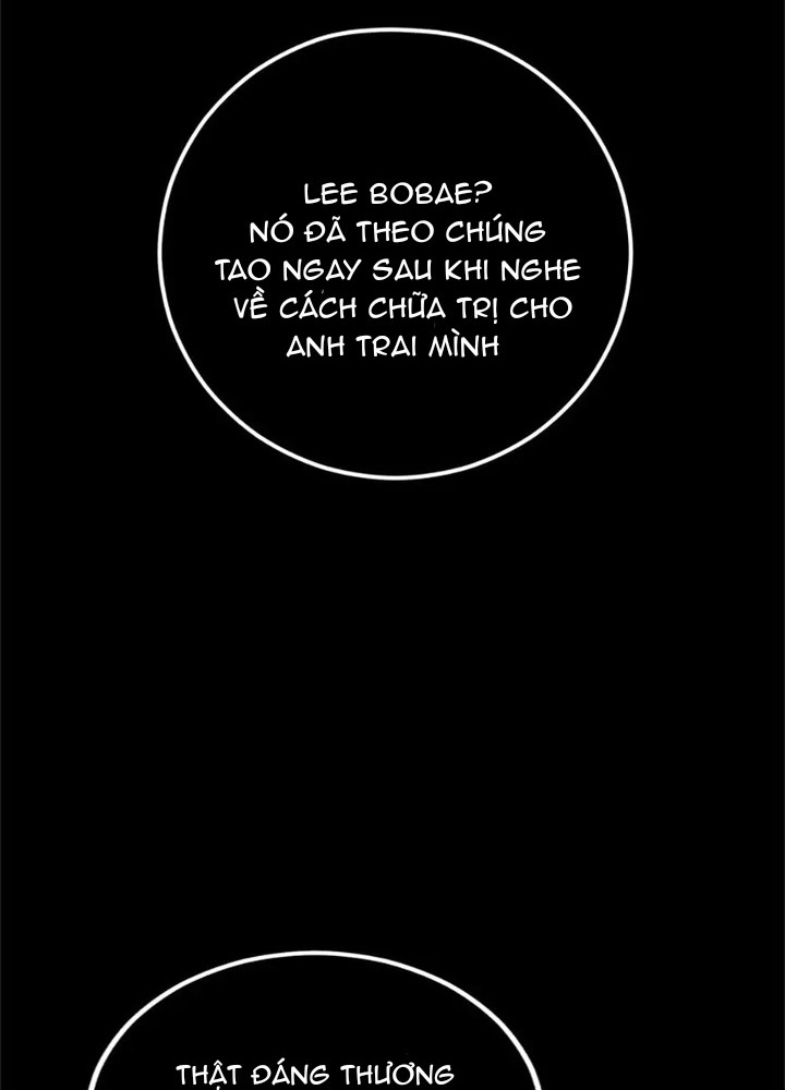 Anh Em Của Tôi Đều Là Nhân Vật Chính: Chapter 27
