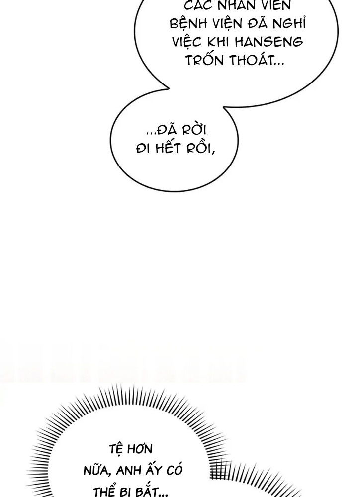 Anh Em Của Tôi Đều Là Nhân Vật Chính: Chapter 27