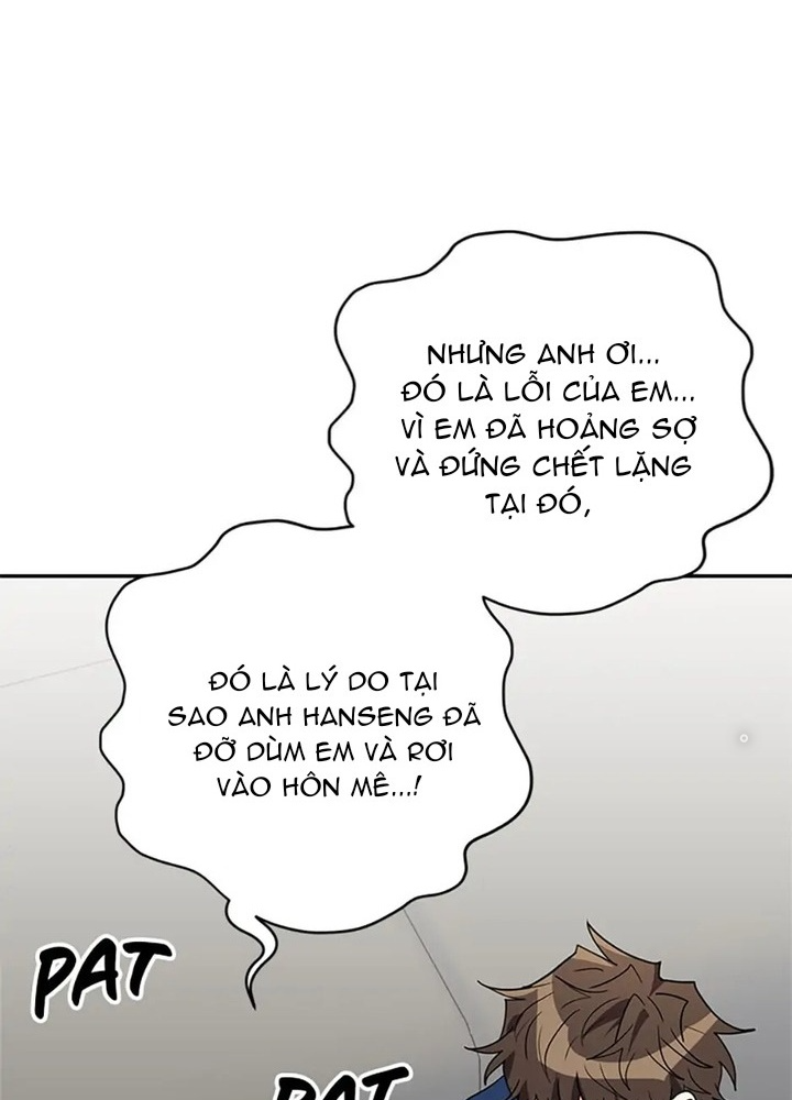 Anh Em Của Tôi Đều Là Nhân Vật Chính: Chapter 27