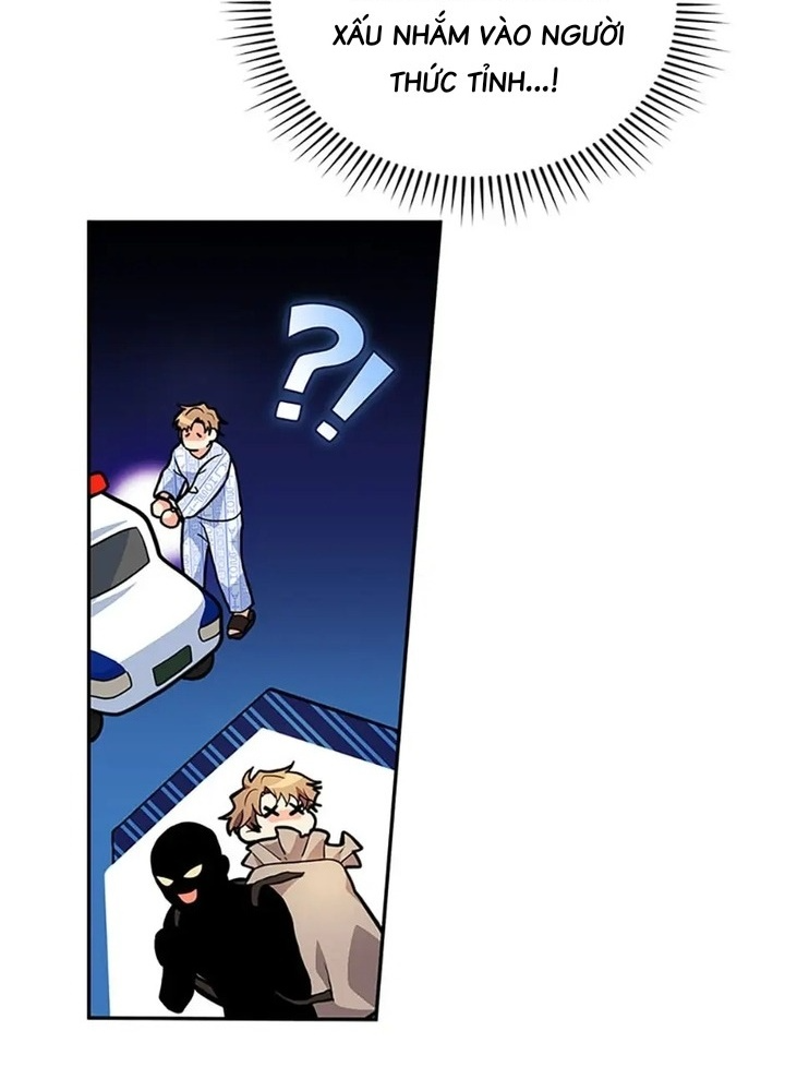 Anh Em Của Tôi Đều Là Nhân Vật Chính: Chapter 27