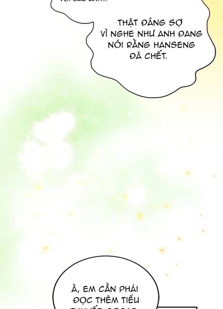 Anh Em Của Tôi Đều Là Nhân Vật Chính: Chapter 27