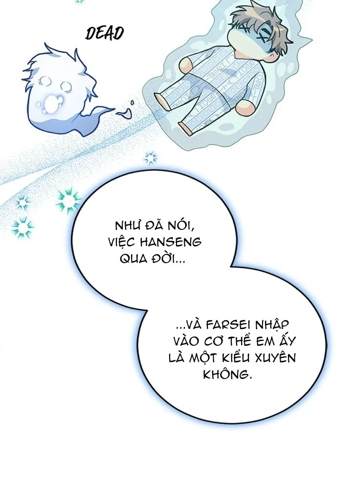 Anh Em Của Tôi Đều Là Nhân Vật Chính: Chapter 27