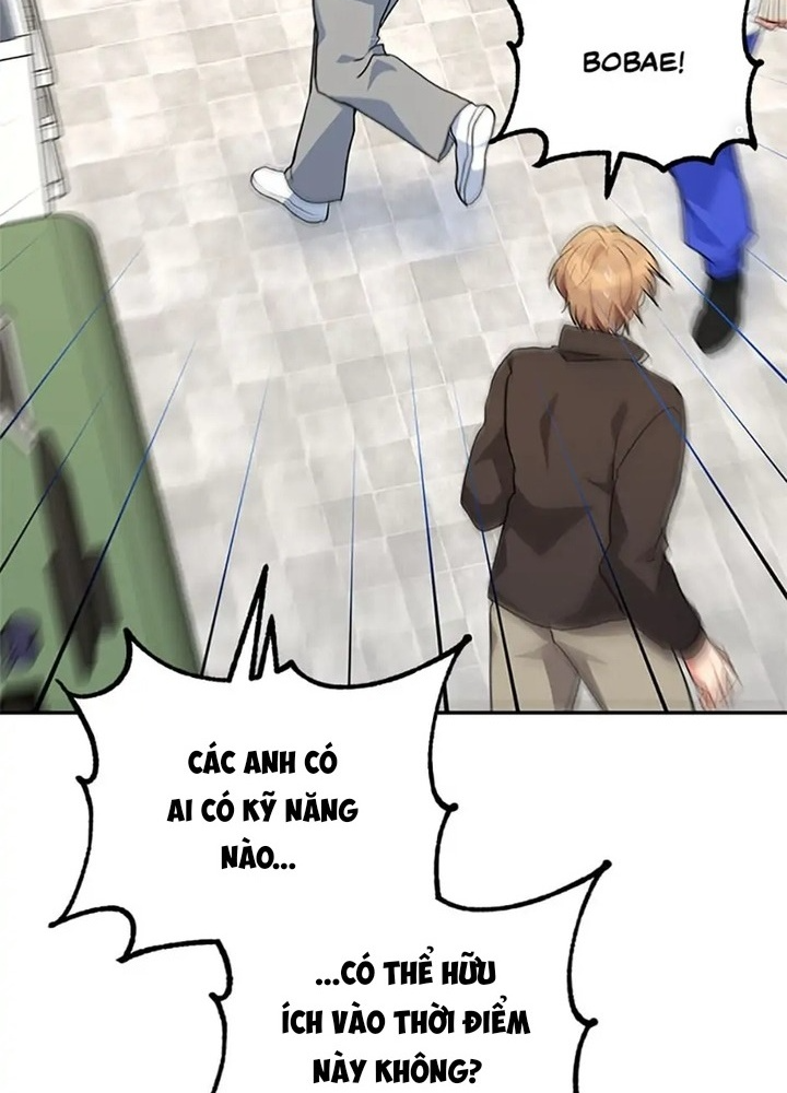Anh Em Của Tôi Đều Là Nhân Vật Chính: Chapter 27