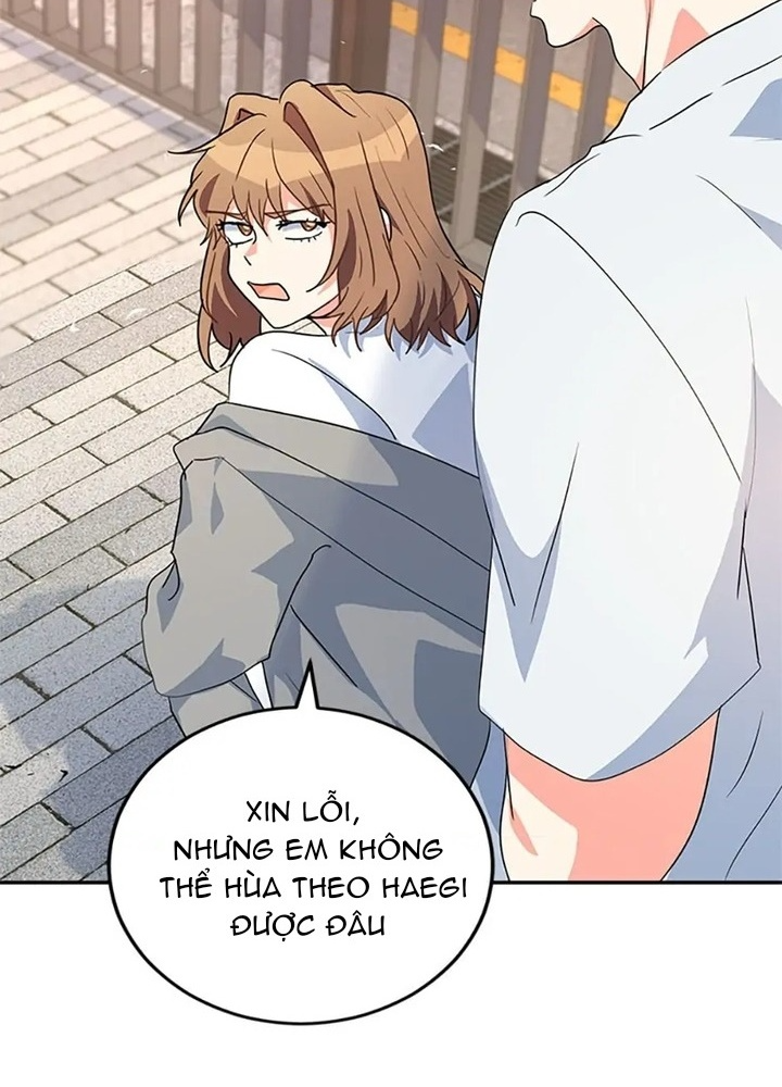 Anh Em Của Tôi Đều Là Nhân Vật Chính: Chapter 27