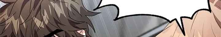 Anh Em Của Tôi Đều Là Nhân Vật Chính: Chapter 27