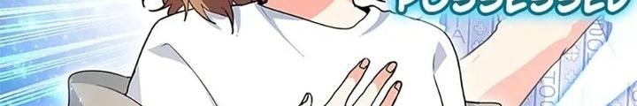 Anh Em Của Tôi Đều Là Nhân Vật Chính: Chapter 27