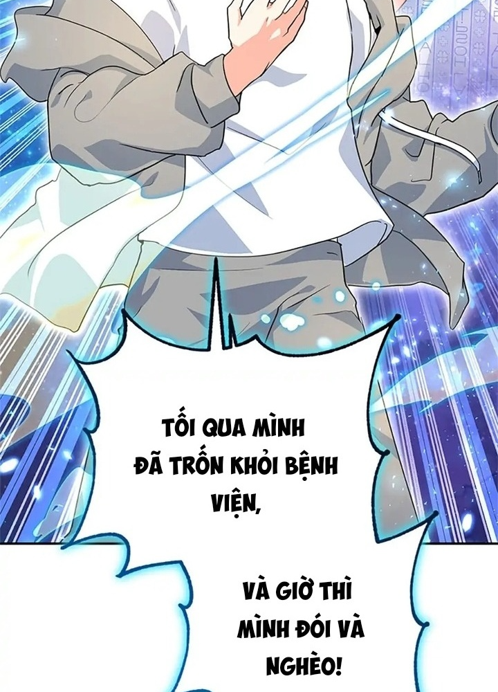 Anh Em Của Tôi Đều Là Nhân Vật Chính: Chapter 27