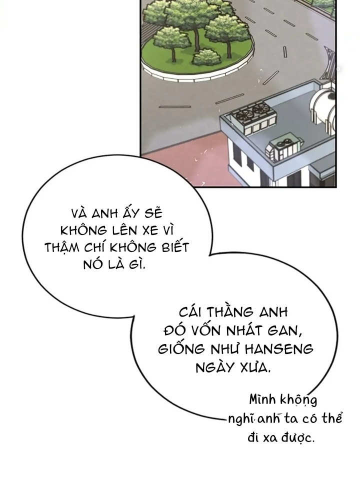 Anh Em Của Tôi Đều Là Nhân Vật Chính: Chapter 27