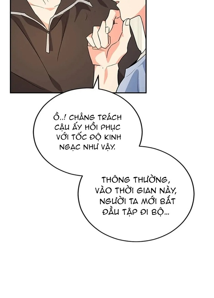 Anh Em Của Tôi Đều Là Nhân Vật Chính: Chapter 27
