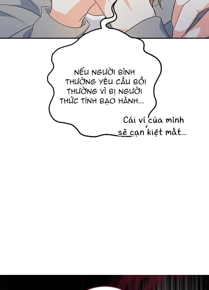 Anh Em Của Tôi Đều Là Nhân Vật Chính: Chapter 27