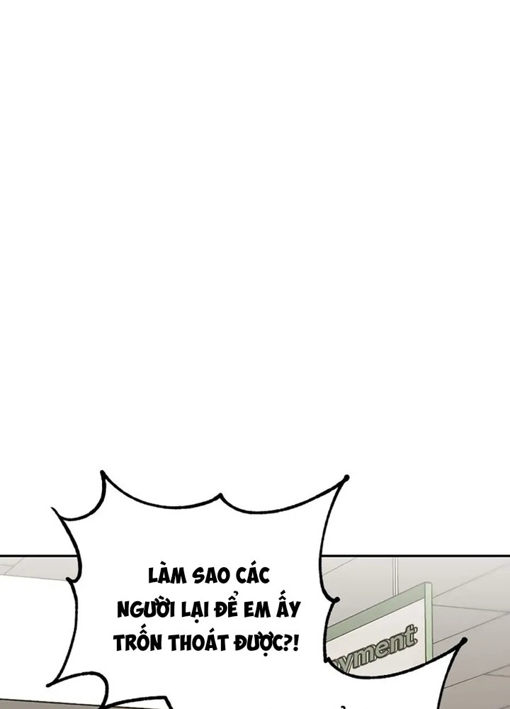 Anh Em Của Tôi Đều Là Nhân Vật Chính: Chapter 27