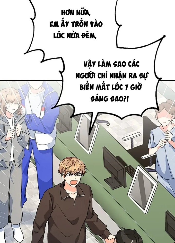 Anh Em Của Tôi Đều Là Nhân Vật Chính: Chapter 27