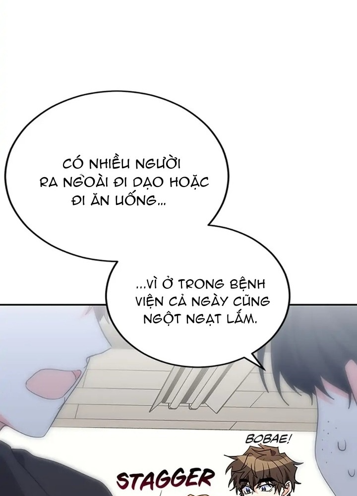 Anh Em Của Tôi Đều Là Nhân Vật Chính: Chapter 27