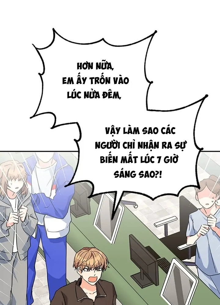 Anh Em Của Tôi Đều Là Nhân Vật Chính: Chapter 27