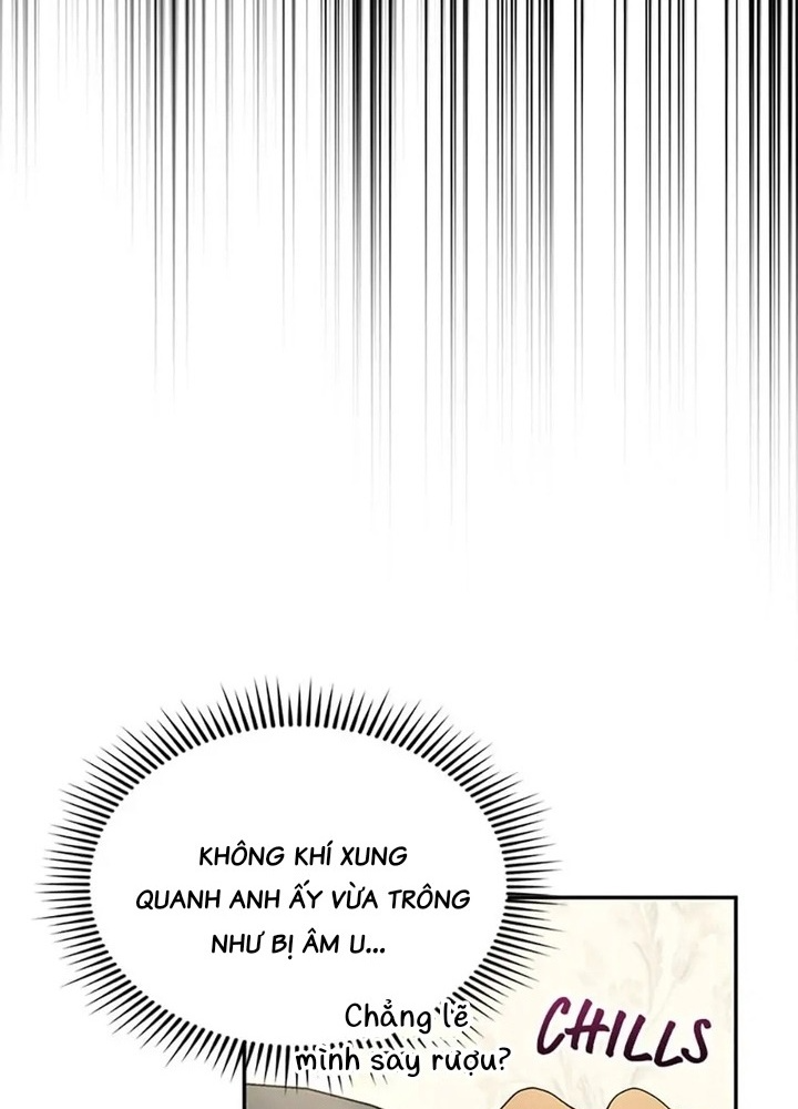 Anh Em Của Tôi Đều Là Nhân Vật Chính: Chapter 27