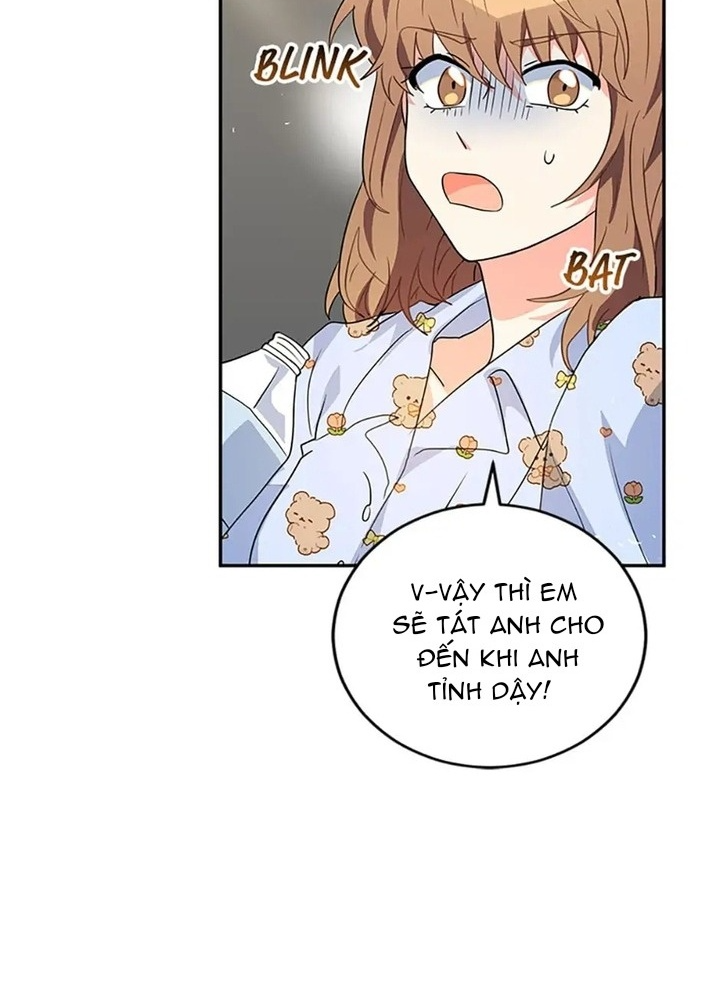Anh Em Của Tôi Đều Là Nhân Vật Chính: Chapter 27