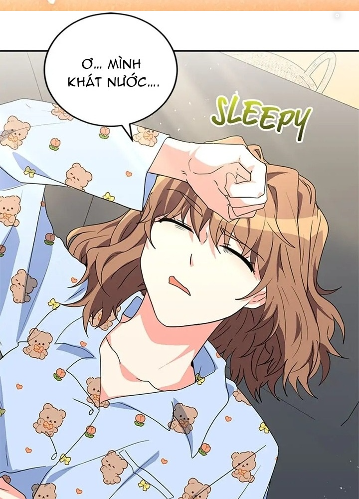 Anh Em Của Tôi Đều Là Nhân Vật Chính: Chapter 27