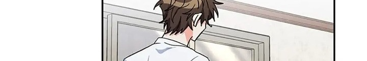 Anh Em Của Tôi Đều Là Nhân Vật Chính: Chapter 27