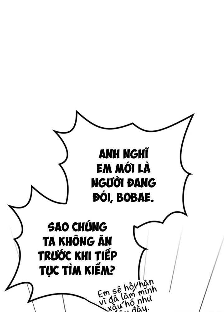 Anh Em Của Tôi Đều Là Nhân Vật Chính: Chapter 28