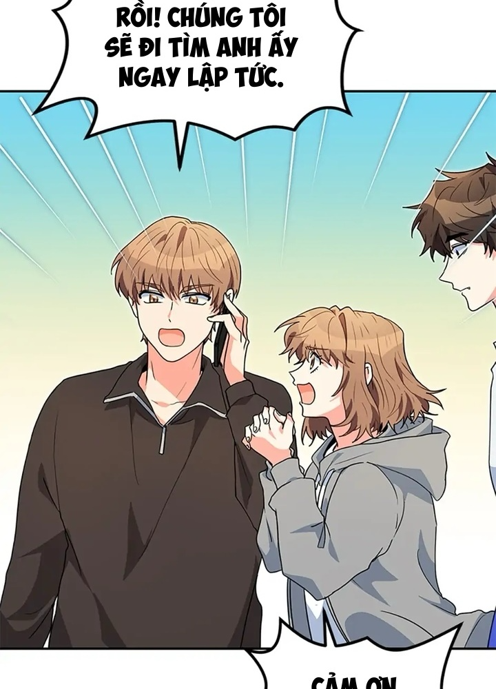 Anh Em Của Tôi Đều Là Nhân Vật Chính: Chapter 28