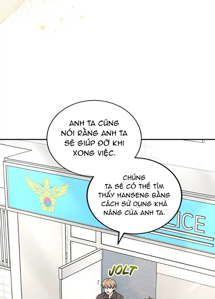Anh Em Của Tôi Đều Là Nhân Vật Chính: Chapter 28