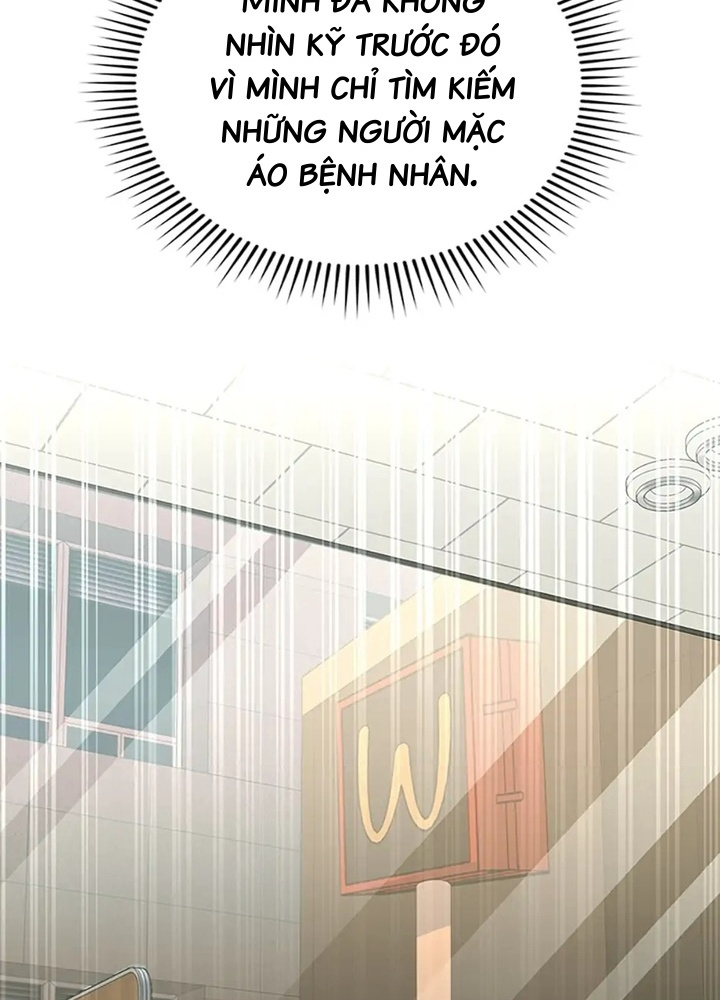 Anh Em Của Tôi Đều Là Nhân Vật Chính: Chapter 28