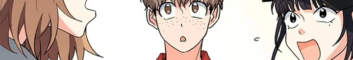 Anh Em Của Tôi Đều Là Nhân Vật Chính: Chapter 28