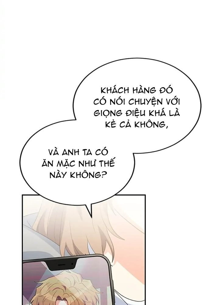 Anh Em Của Tôi Đều Là Nhân Vật Chính: Chapter 28