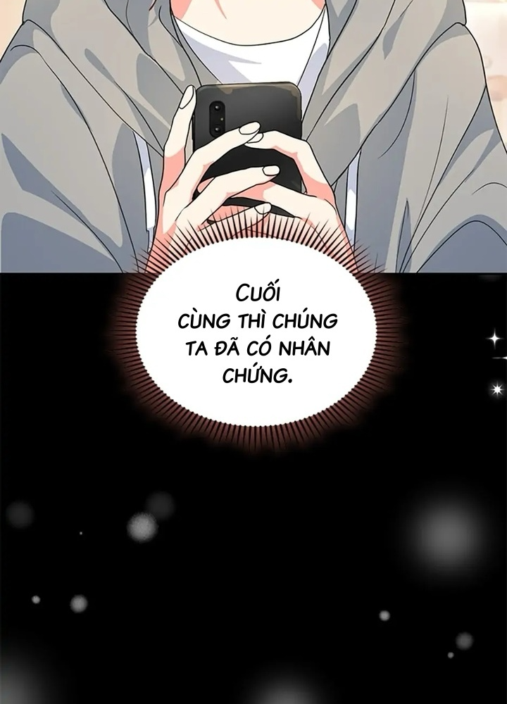 Anh Em Của Tôi Đều Là Nhân Vật Chính: Chapter 28