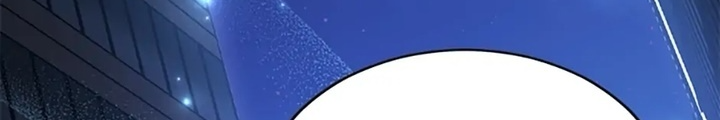 Anh Em Của Tôi Đều Là Nhân Vật Chính: Chapter 28