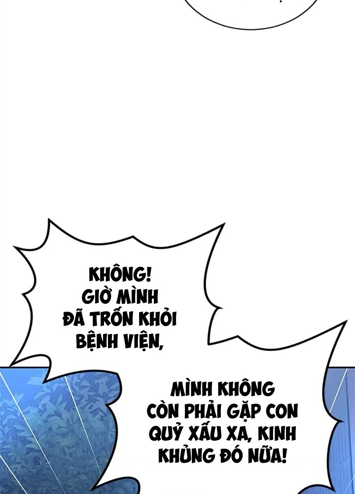 Anh Em Của Tôi Đều Là Nhân Vật Chính: Chapter 28
