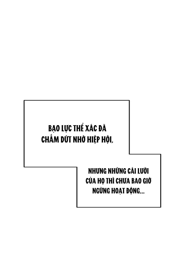 Anh Em Của Tôi Đều Là Nhân Vật Chính: Chapter 28