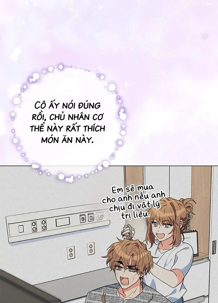 Anh Em Của Tôi Đều Là Nhân Vật Chính: Chapter 28