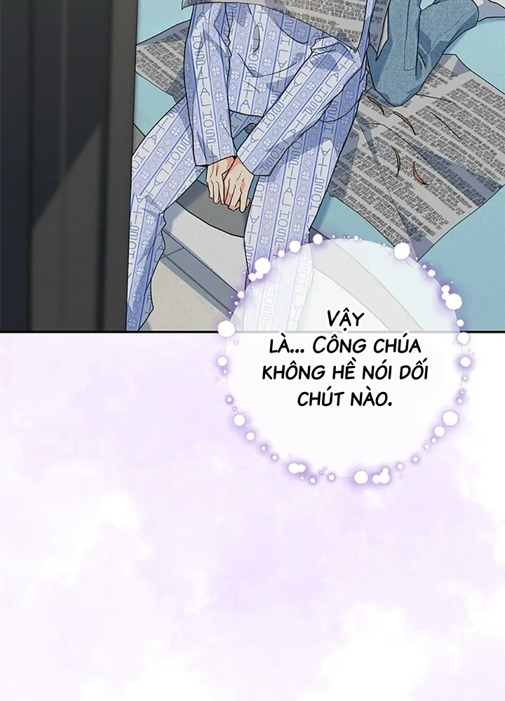 Anh Em Của Tôi Đều Là Nhân Vật Chính: Chapter 28