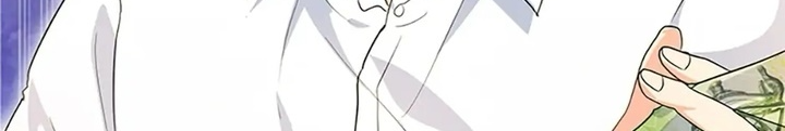 Anh Em Của Tôi Đều Là Nhân Vật Chính: Chapter 28