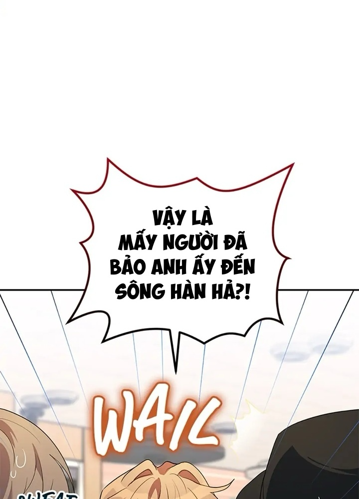 Anh Em Của Tôi Đều Là Nhân Vật Chính: Chapter 28
