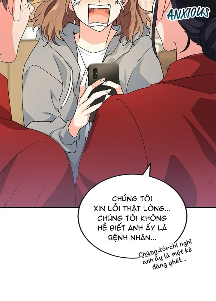 Anh Em Của Tôi Đều Là Nhân Vật Chính: Chapter 28