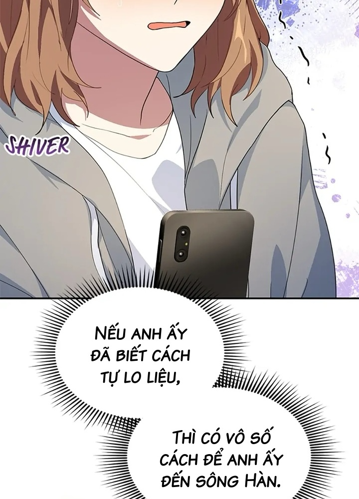 Anh Em Của Tôi Đều Là Nhân Vật Chính: Chapter 28