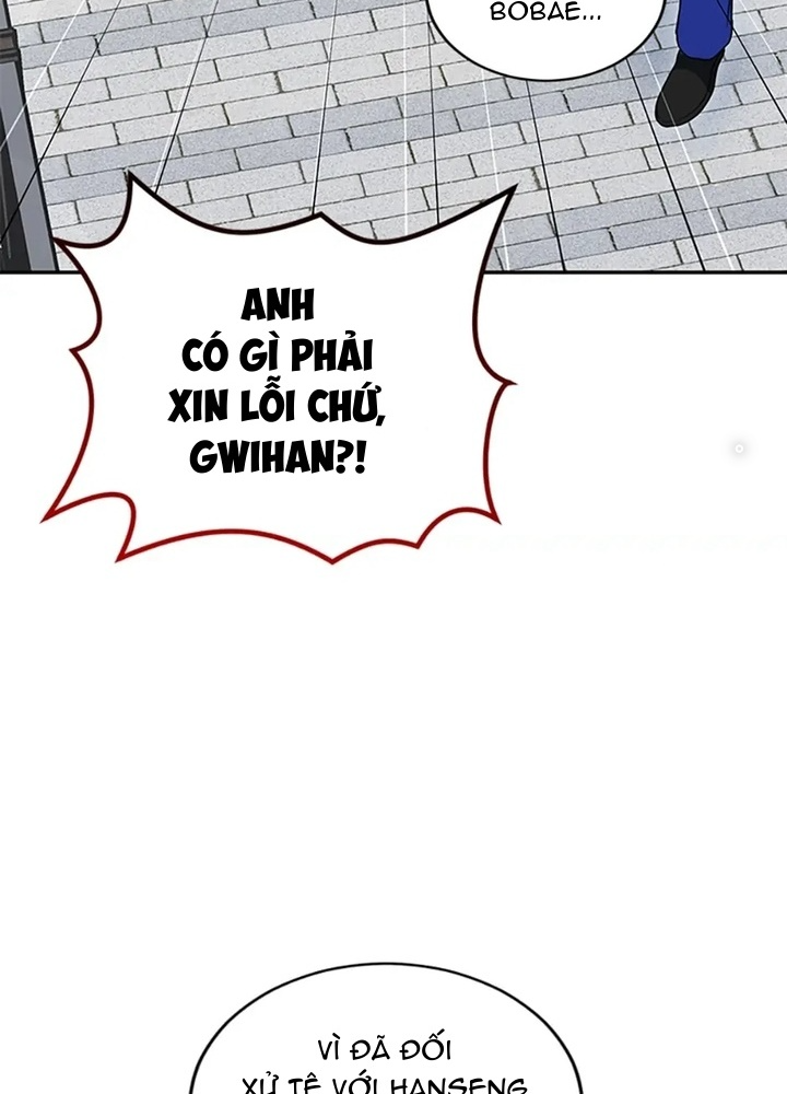 Anh Em Của Tôi Đều Là Nhân Vật Chính: Chapter 28