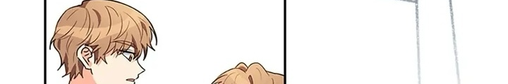 Anh Em Của Tôi Đều Là Nhân Vật Chính: Chapter 28