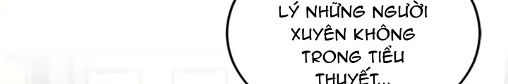 Anh Em Của Tôi Đều Là Nhân Vật Chính: Chapter 28