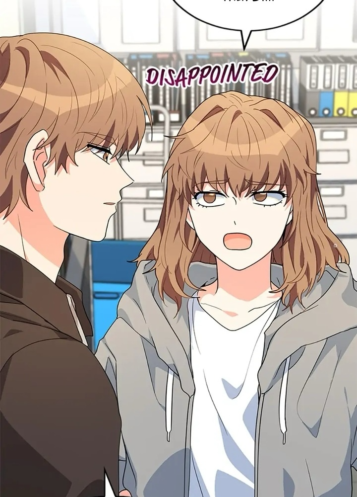 Anh Em Của Tôi Đều Là Nhân Vật Chính: Chapter 28